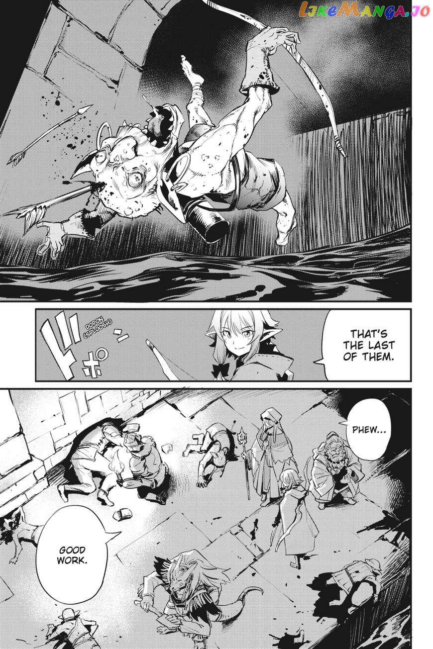 Goblin Slayer chapter 18 - page 19