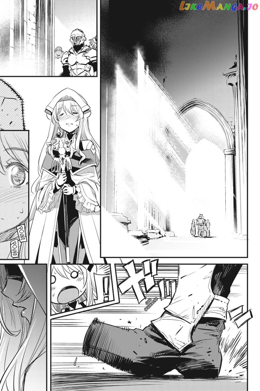 Goblin Slayer chapter 18 - page 2