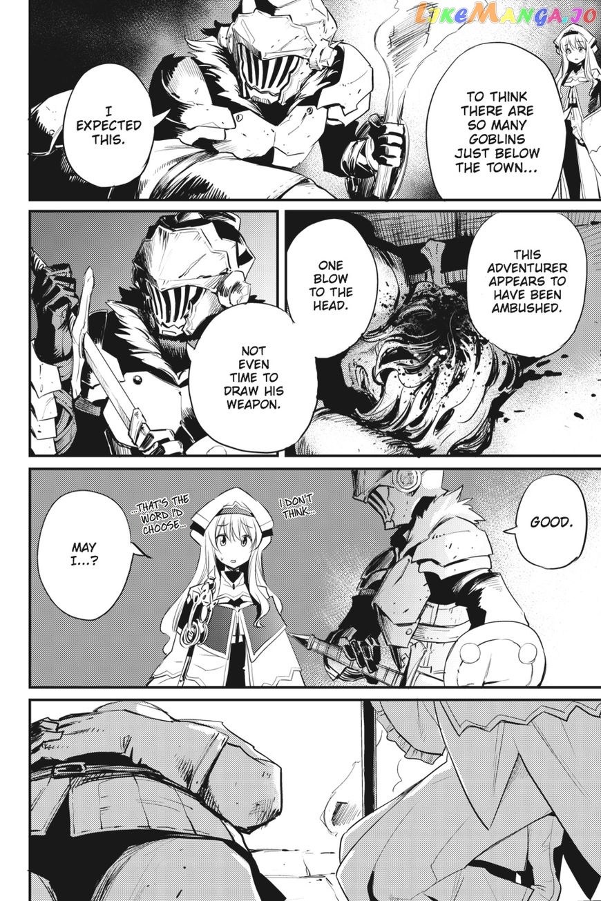 Goblin Slayer chapter 18 - page 20