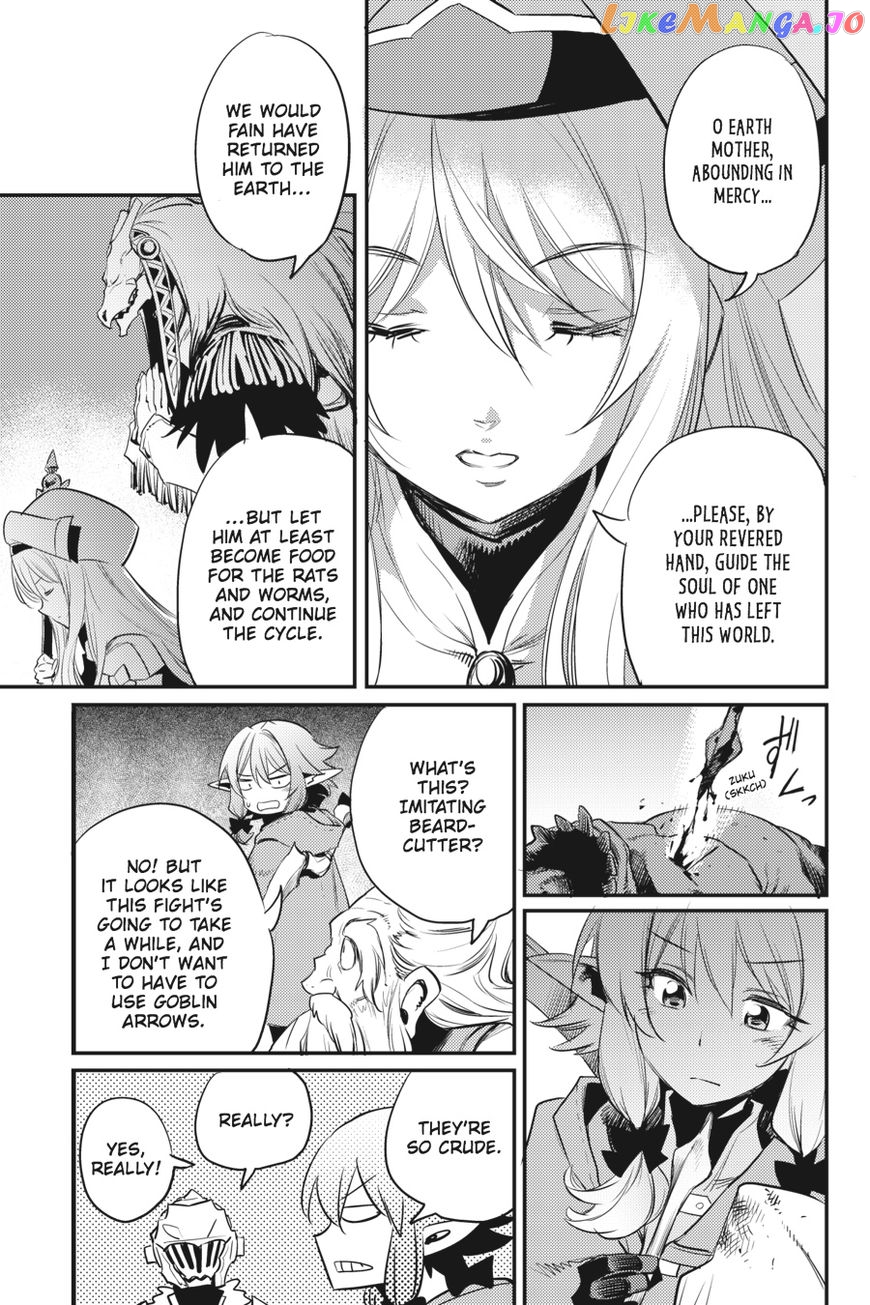 Goblin Slayer chapter 18 - page 21