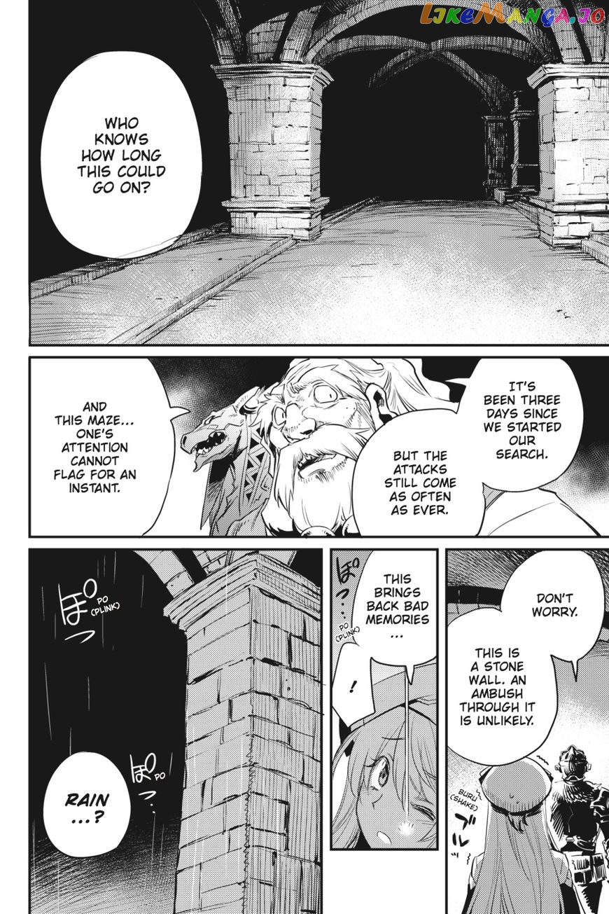 Goblin Slayer chapter 18 - page 22