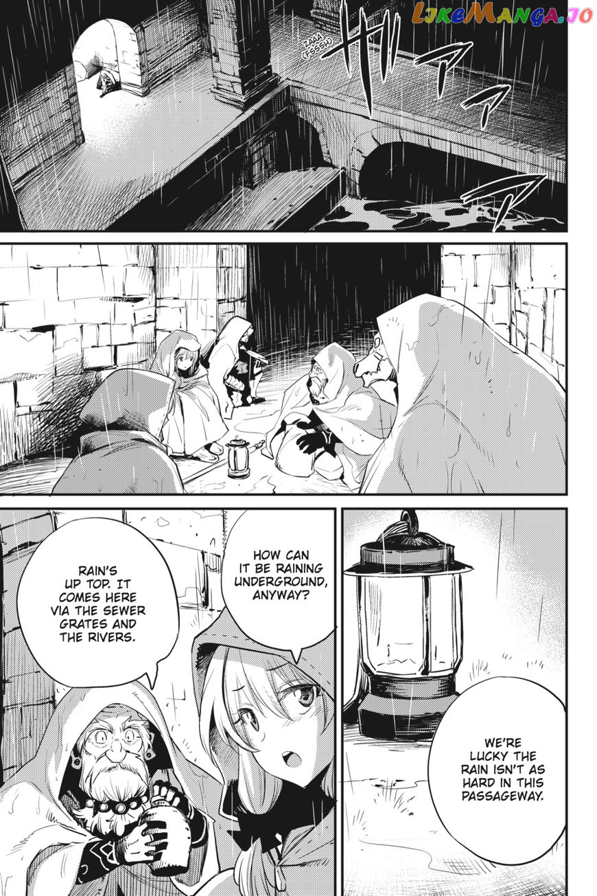 Goblin Slayer chapter 18 - page 23