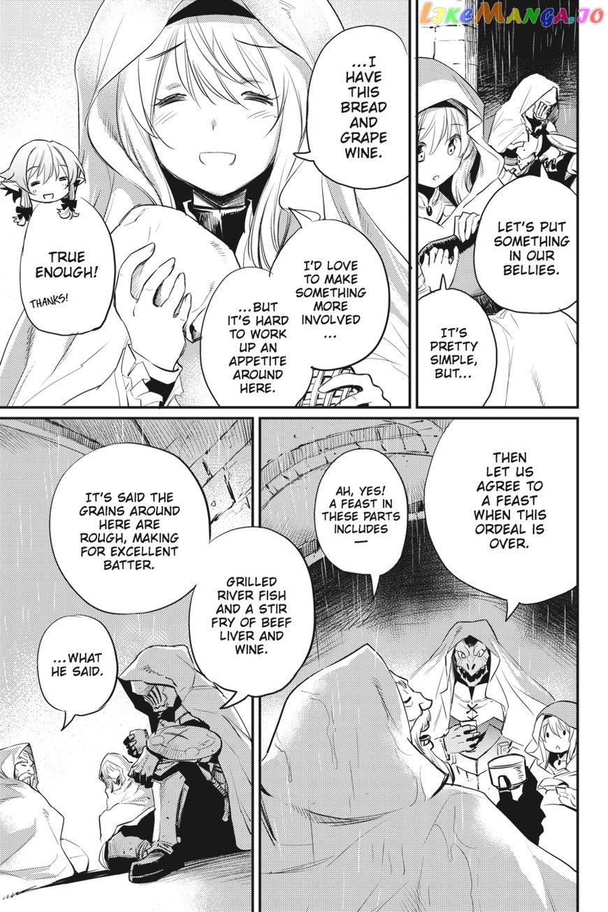 Goblin Slayer chapter 18 - page 25