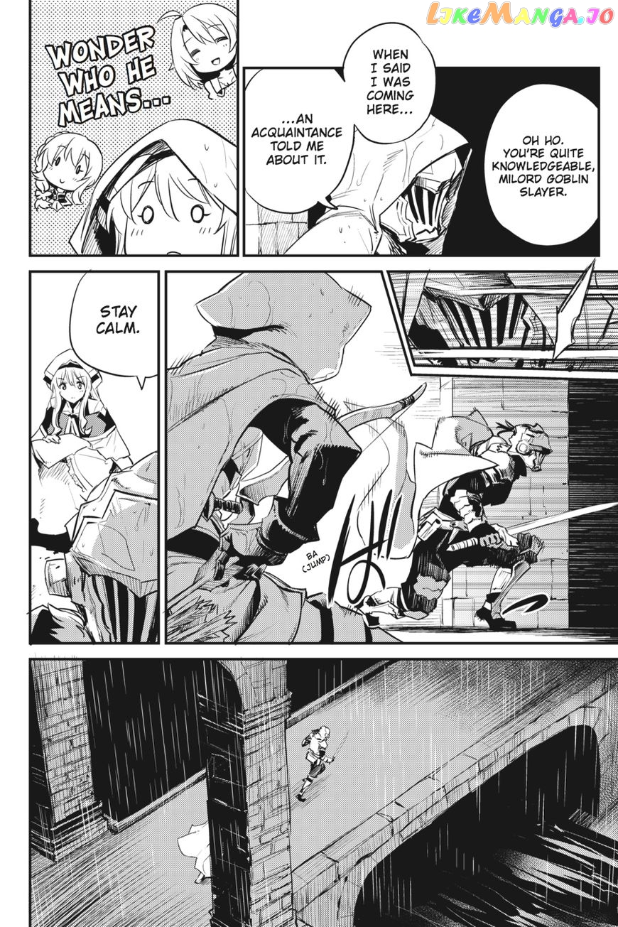 Goblin Slayer chapter 18 - page 26