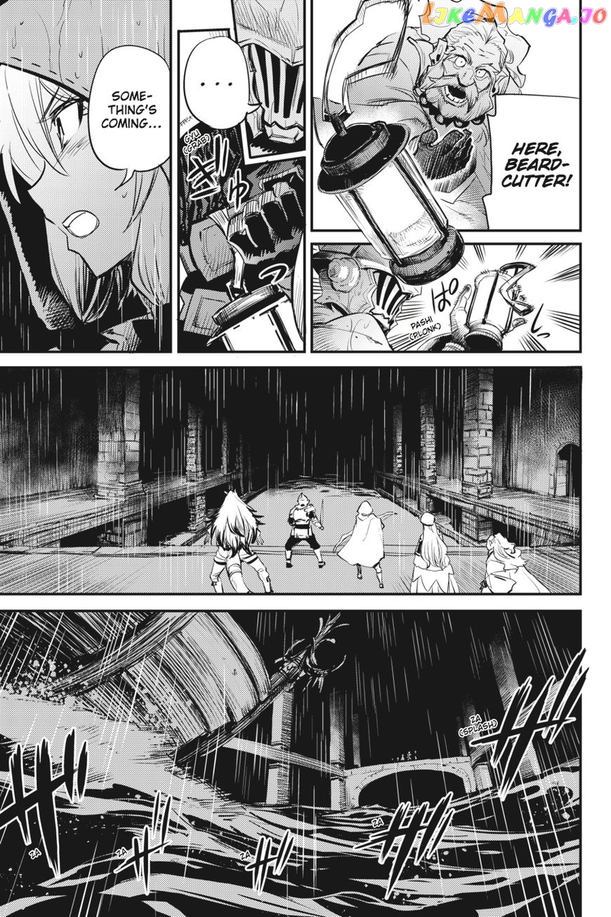 Goblin Slayer chapter 18 - page 27