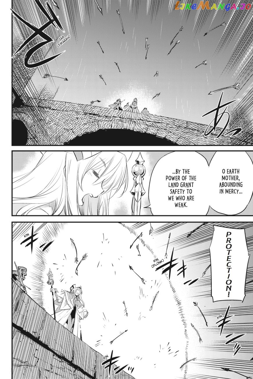 Goblin Slayer chapter 18 - page 29
