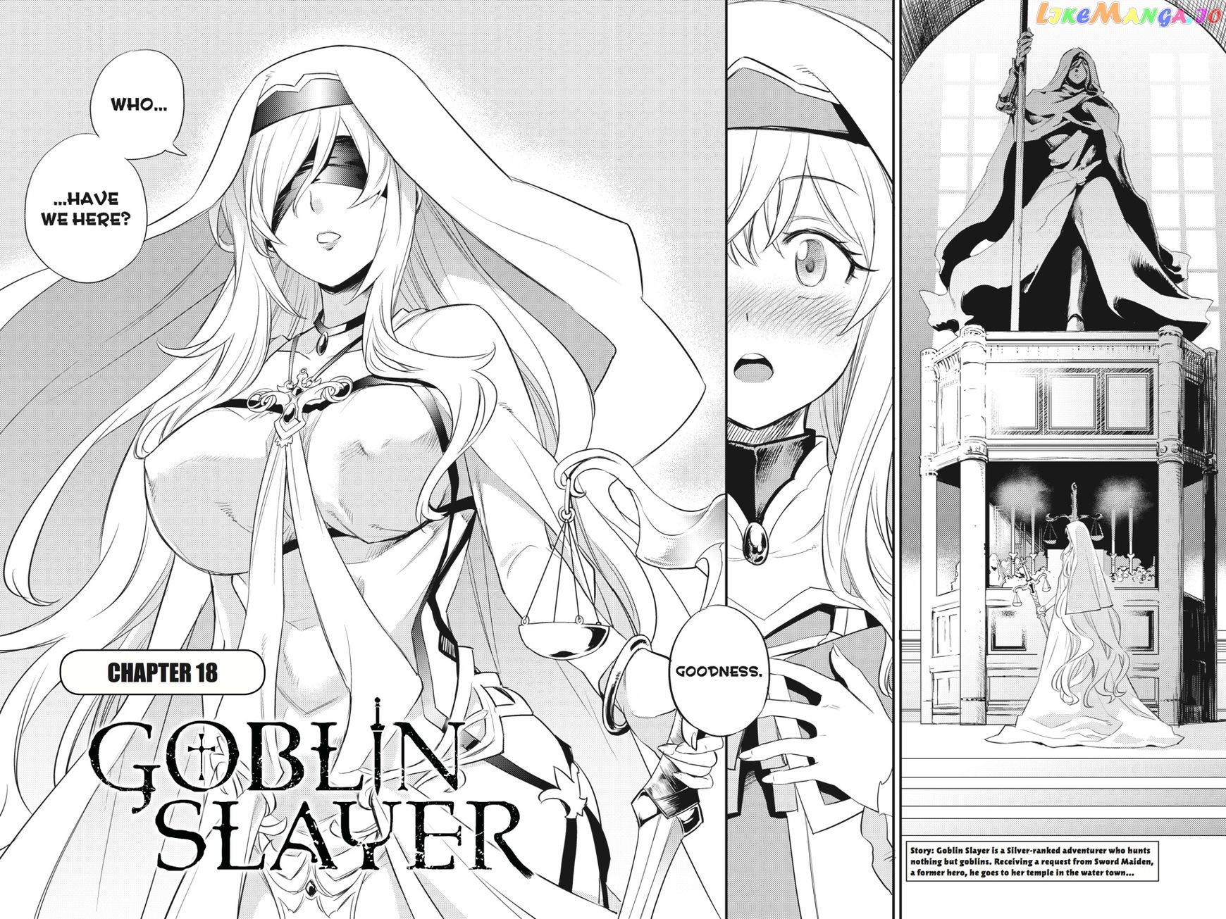 Goblin Slayer chapter 18 - page 3