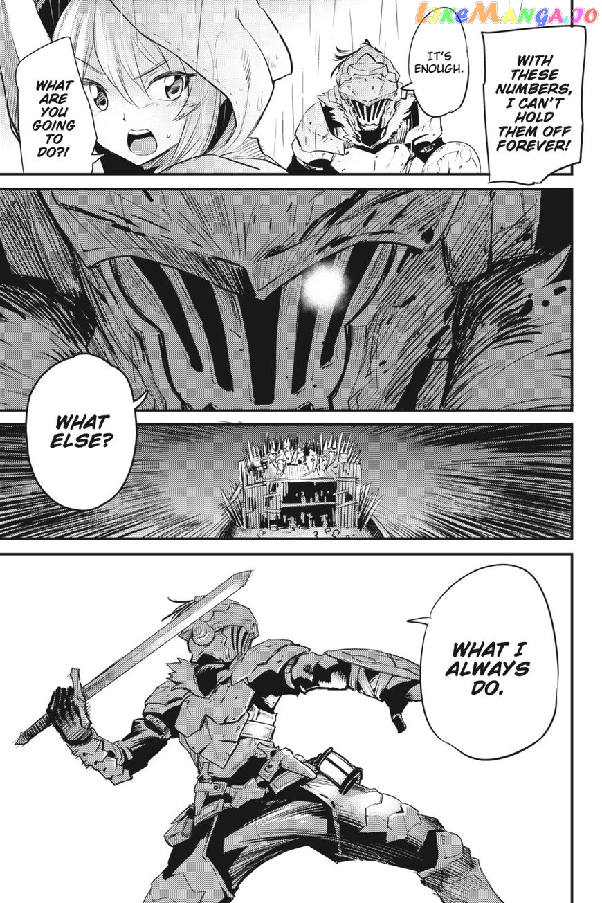 Goblin Slayer chapter 18 - page 30