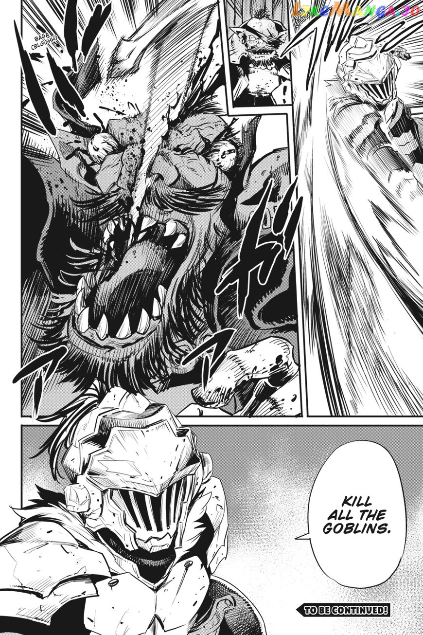 Goblin Slayer chapter 18 - page 31