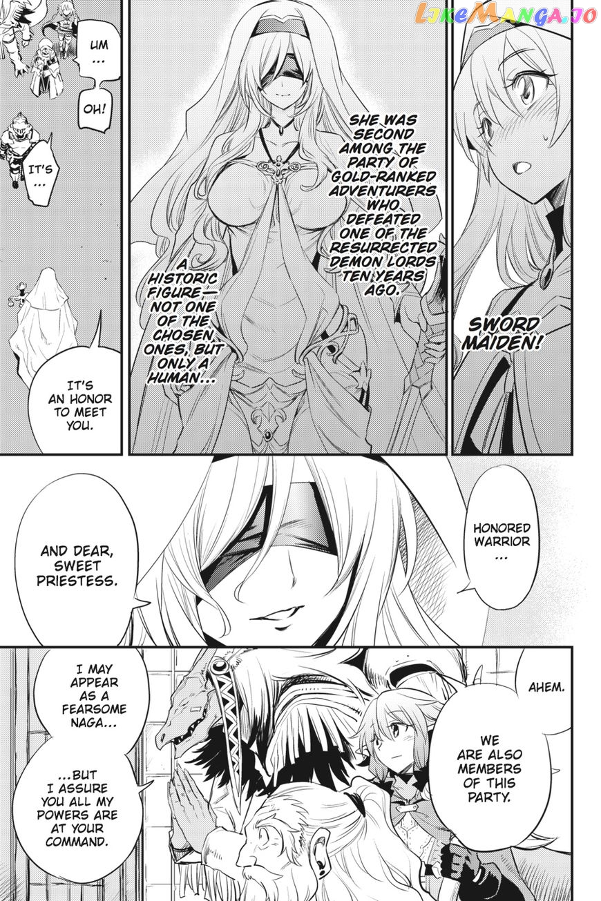 Goblin Slayer chapter 18 - page 5