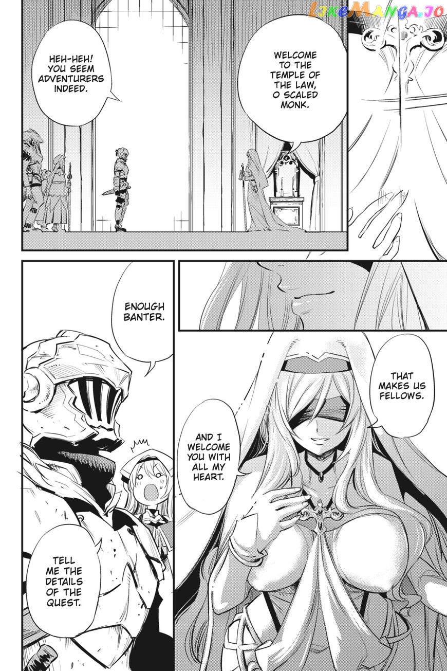 Goblin Slayer chapter 18 - page 6