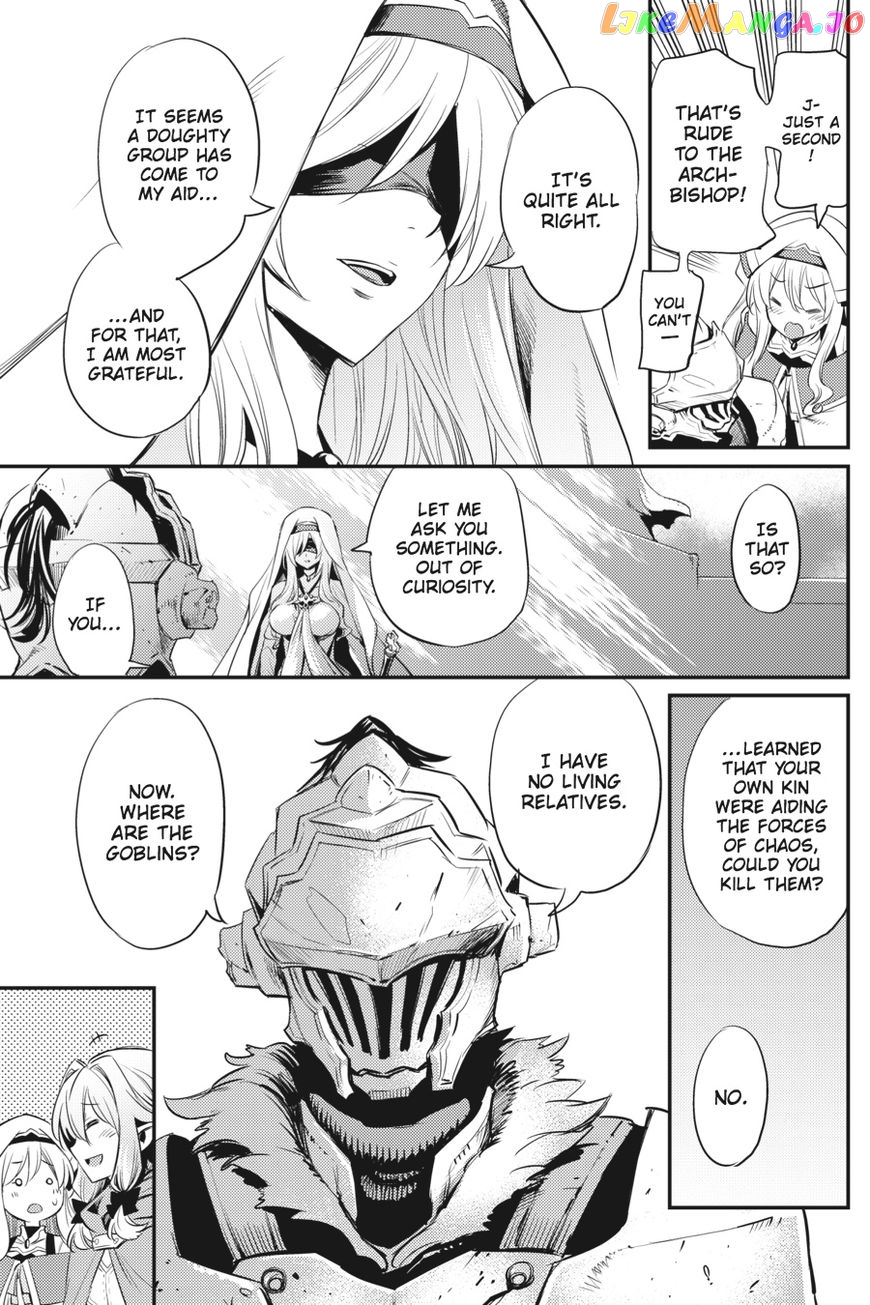 Goblin Slayer chapter 18 - page 7