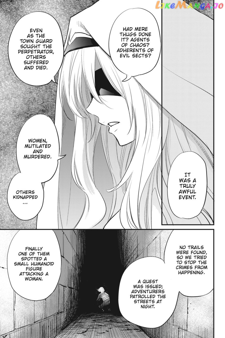 Goblin Slayer chapter 18 - page 9