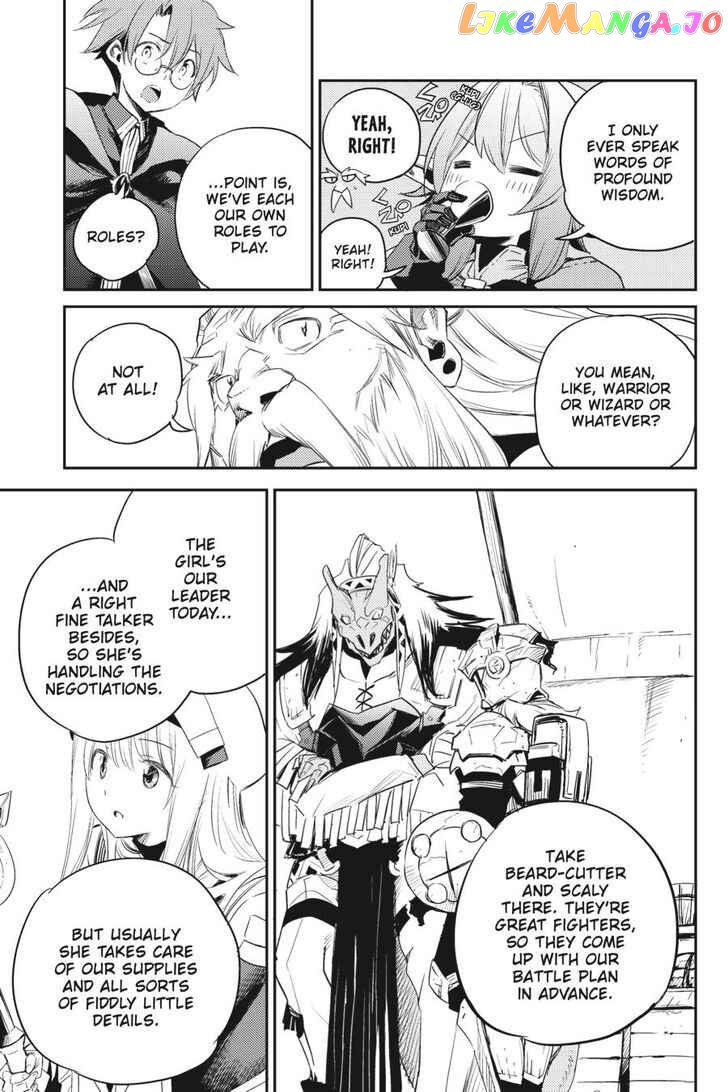 Goblin Slayer chapter 60 - page 10