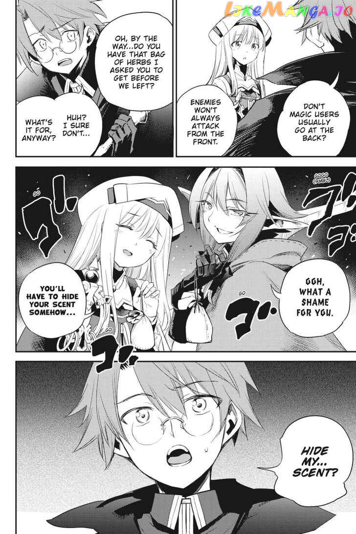 Goblin Slayer chapter 60 - page 17