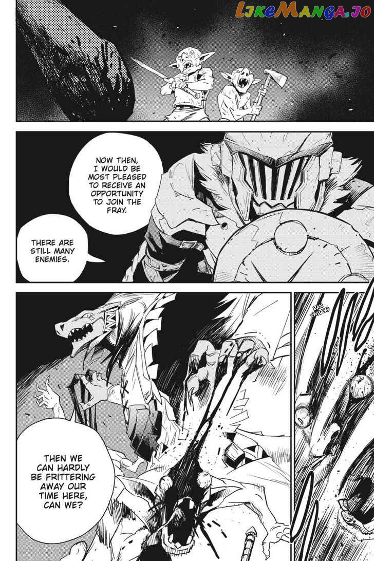 Goblin Slayer chapter 60 - page 23