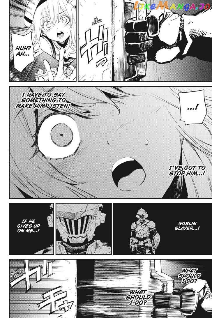 Goblin Slayer chapter 60 - page 27