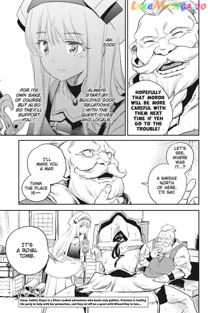 Goblin Slayer chapter 60 - page 4