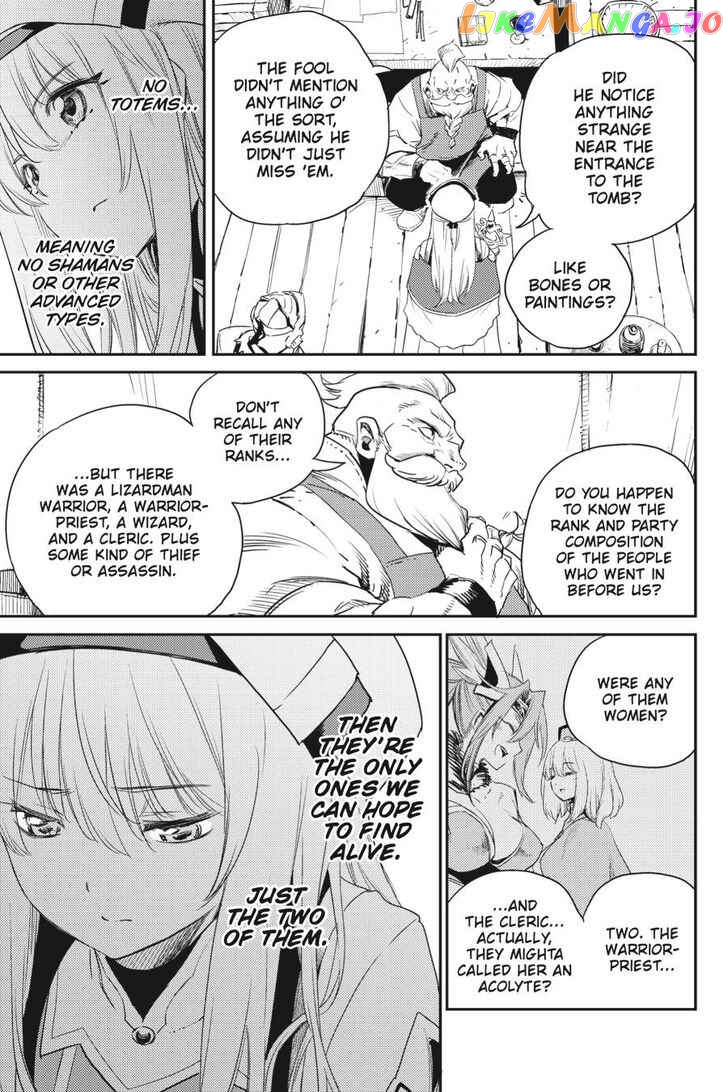 Goblin Slayer chapter 60 - page 6