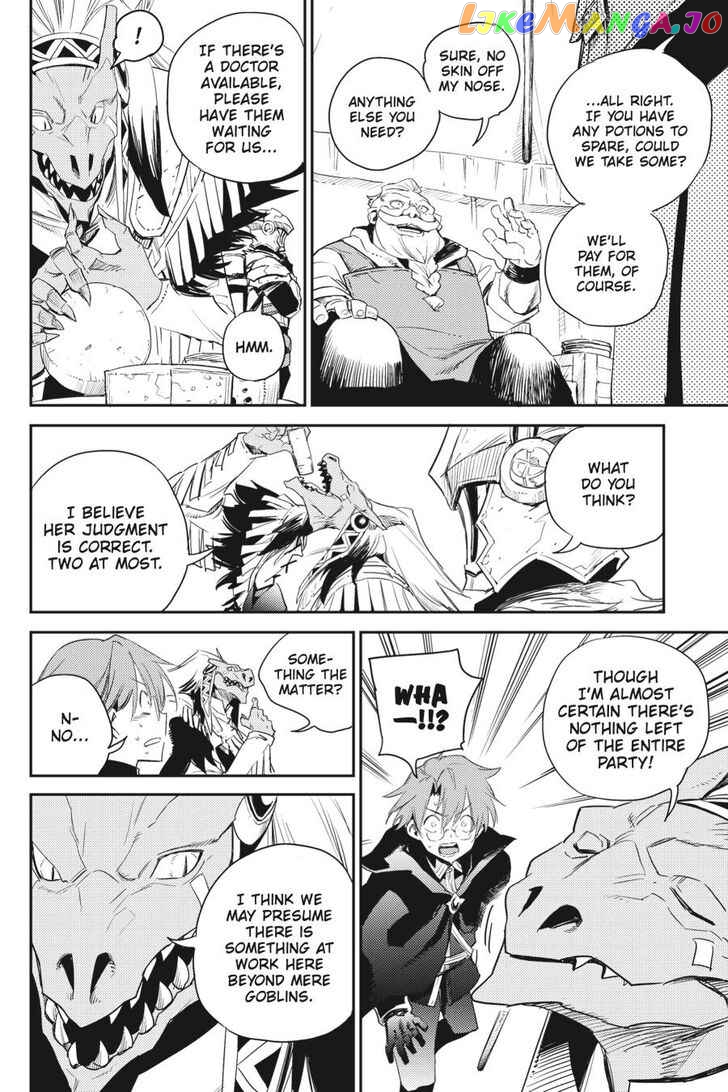 Goblin Slayer chapter 60 - page 7