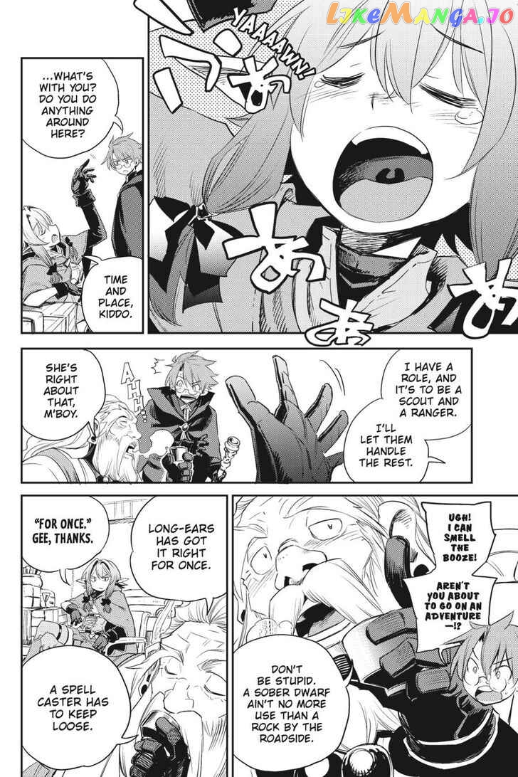 Goblin Slayer chapter 60 - page 9
