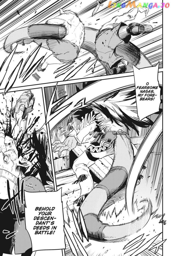 Goblin Slayer chapter 19 - page 10