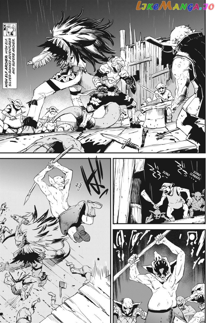 Goblin Slayer chapter 19 - page 12