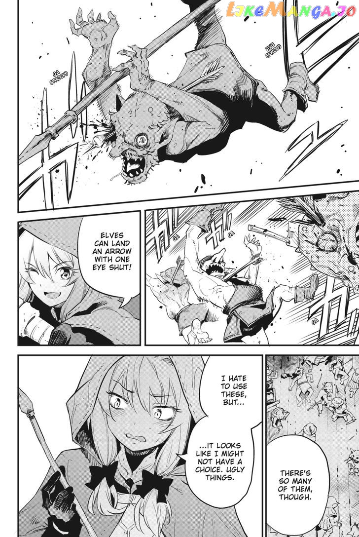 Goblin Slayer chapter 19 - page 13