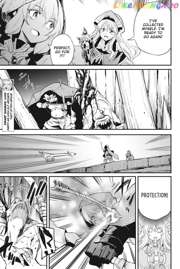 Goblin Slayer chapter 19 - page 14