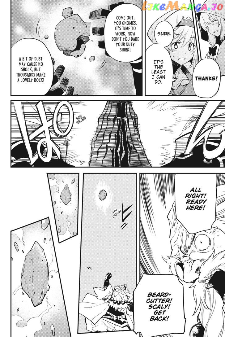 Goblin Slayer chapter 19 - page 15