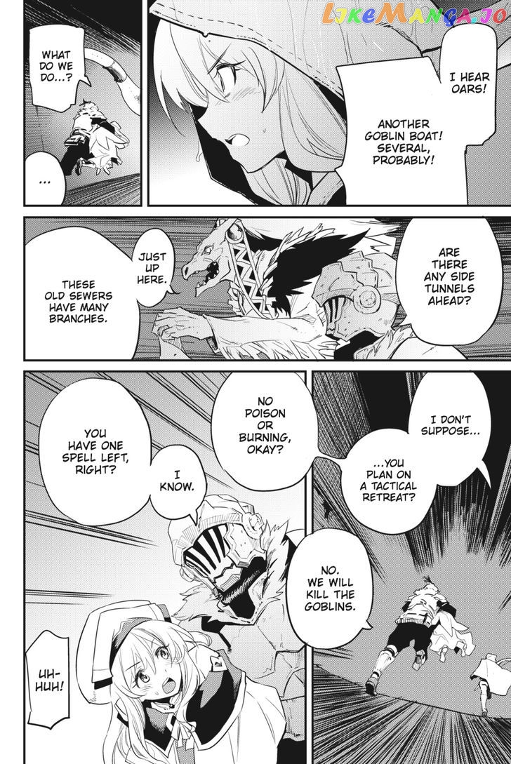 Goblin Slayer chapter 19 - page 22