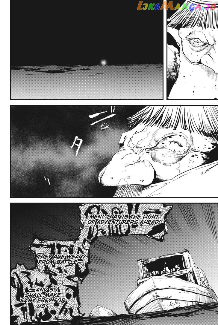 Goblin Slayer chapter 19 - page 24