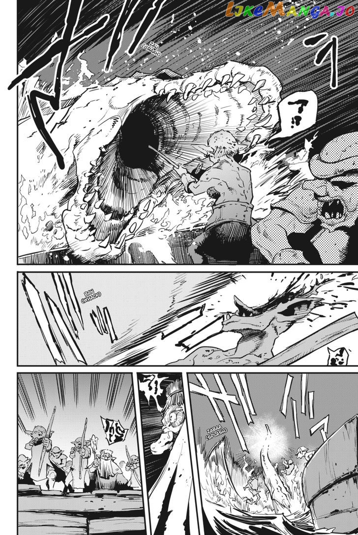 Goblin Slayer chapter 19 - page 26