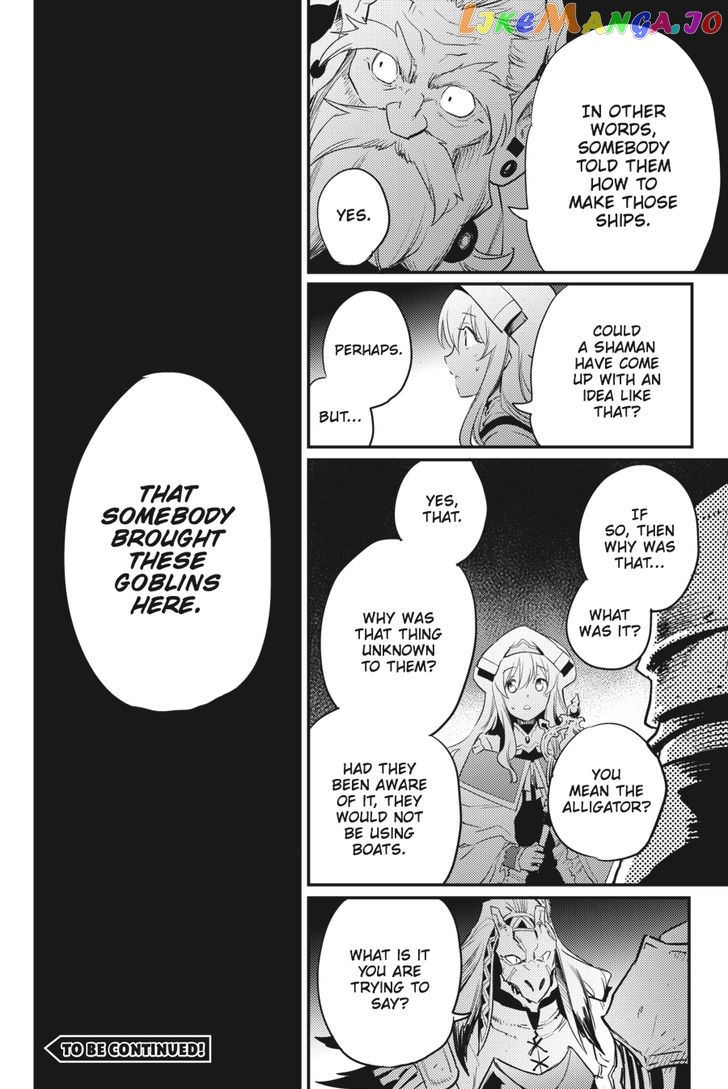 Goblin Slayer chapter 19 - page 28