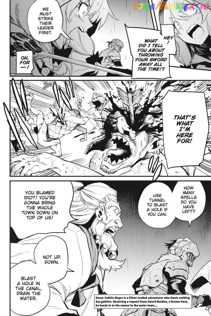 Goblin Slayer chapter 19 - page 3