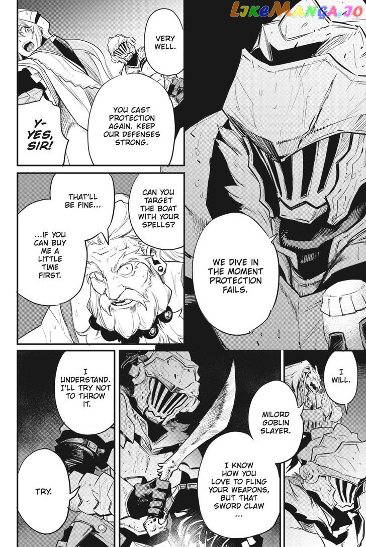 Goblin Slayer chapter 19 - page 5