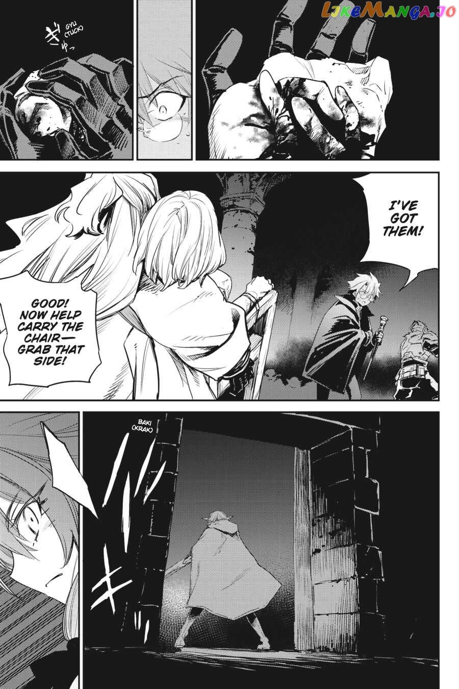 Goblin Slayer chapter 61 - page 17