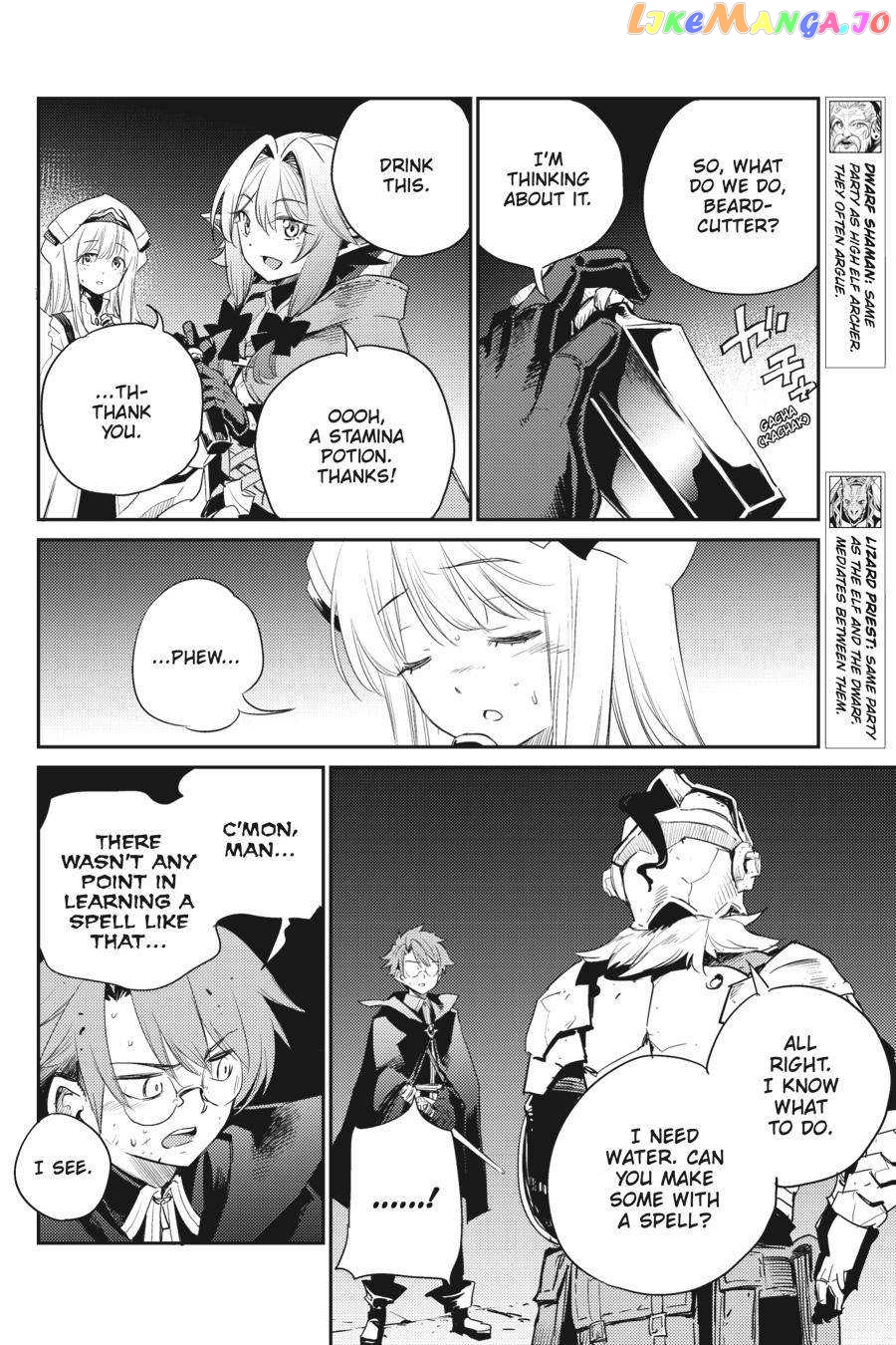 Goblin Slayer chapter 62 - page 10