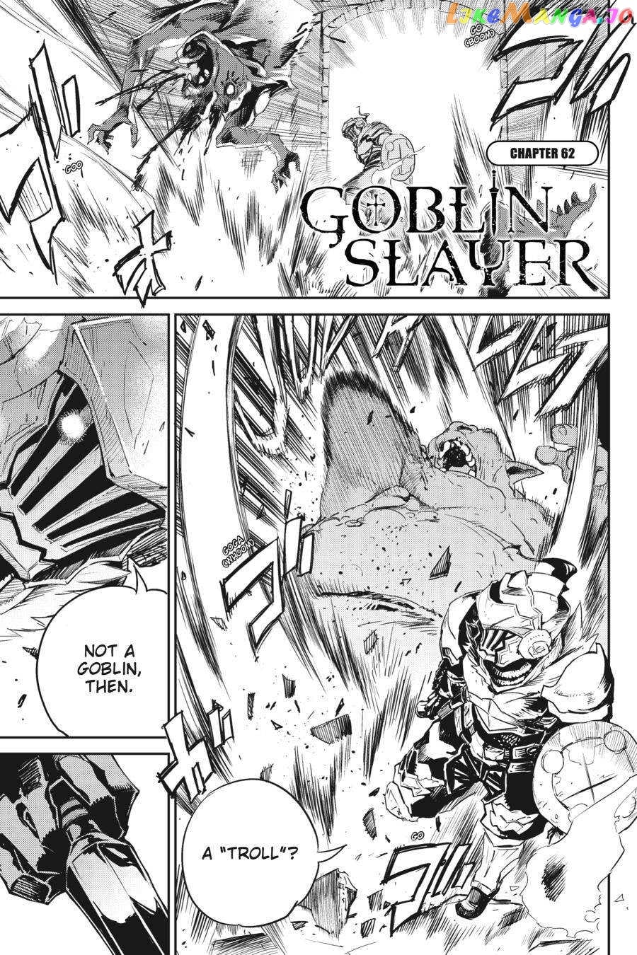 Goblin Slayer chapter 62 - page 2