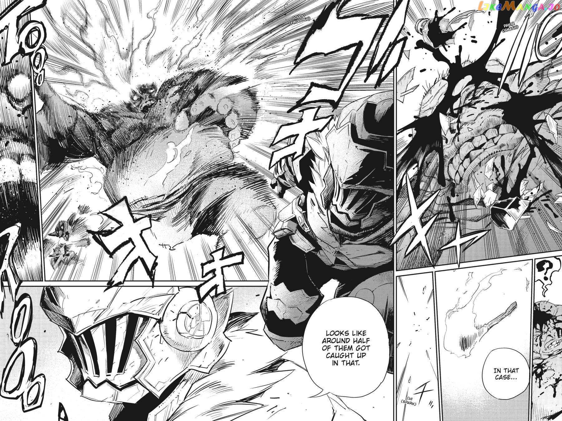 Goblin Slayer chapter 62 - page 3