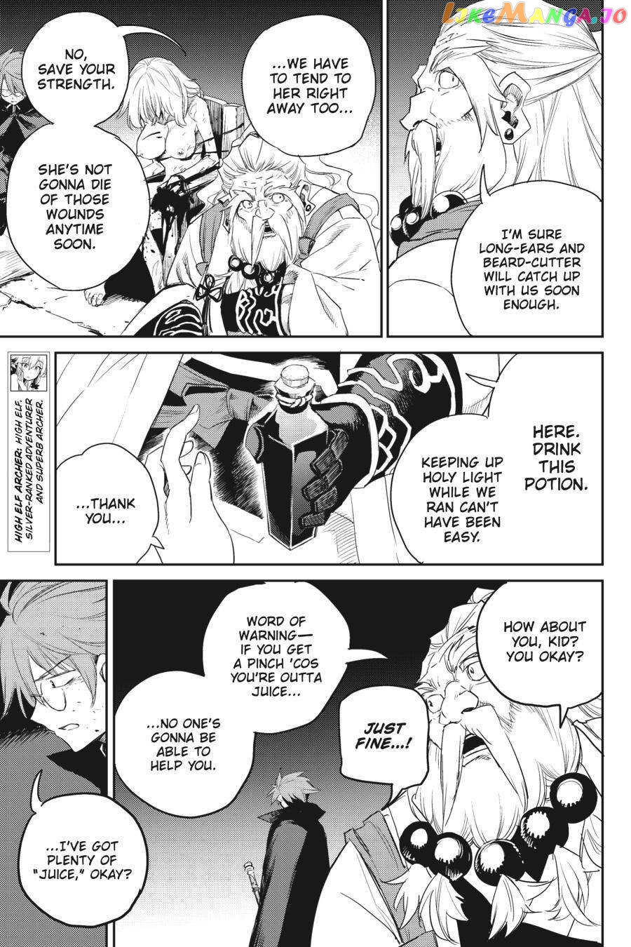 Goblin Slayer chapter 62 - page 7