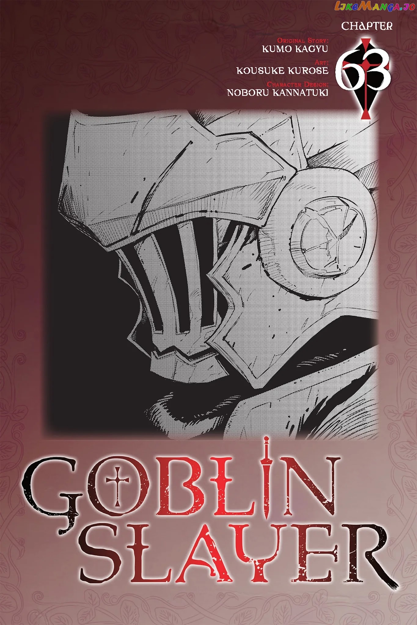 Goblin Slayer chapter 63 - page 1