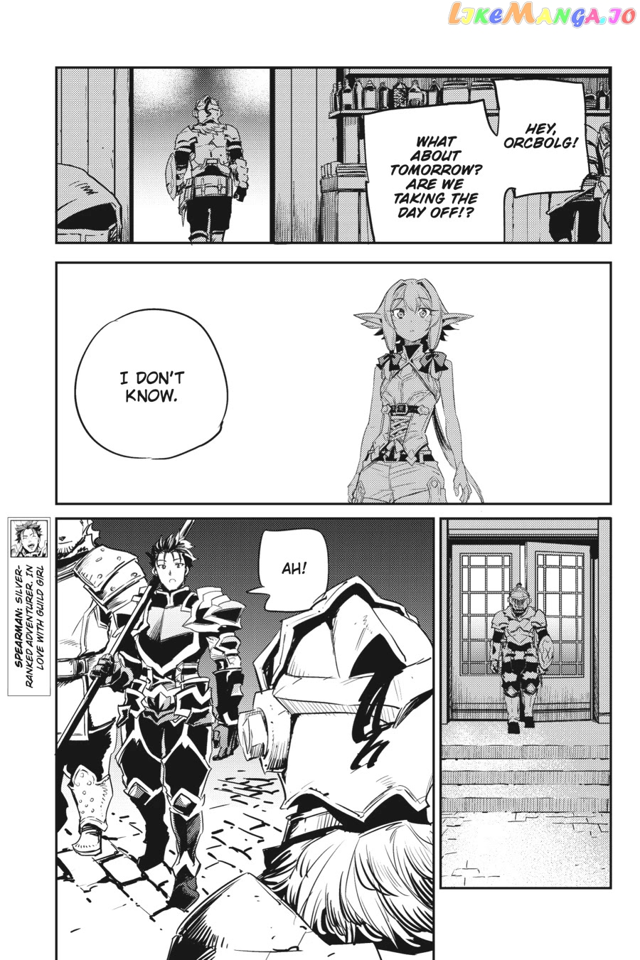 Goblin Slayer chapter 63 - page 16
