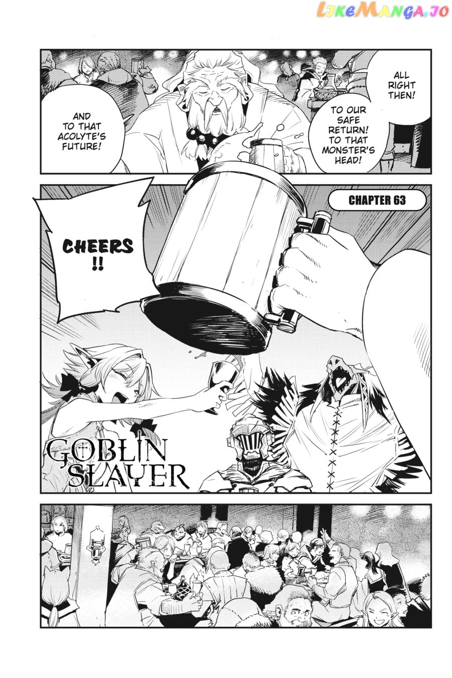 Goblin Slayer chapter 63 - page 2