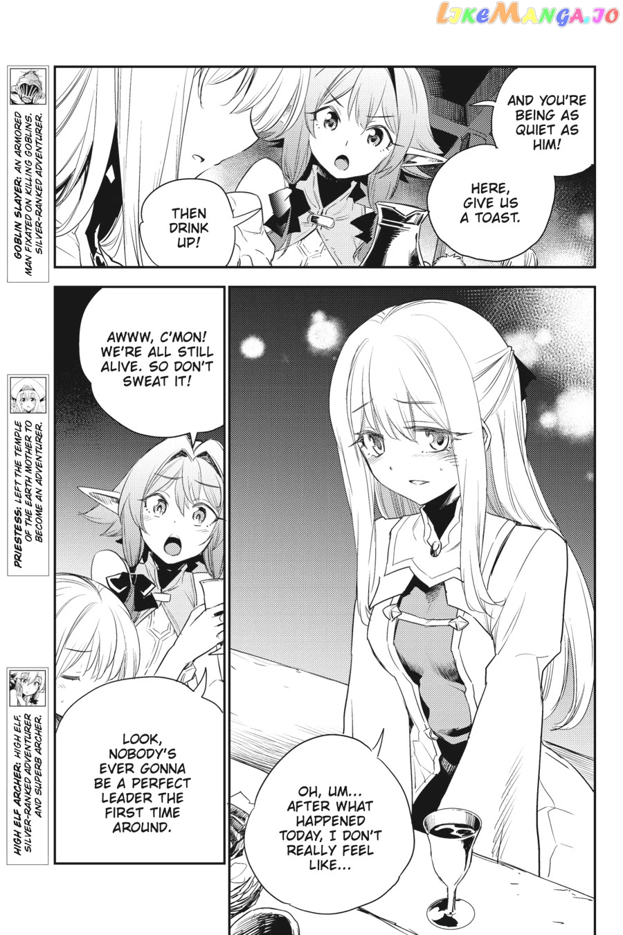 Goblin Slayer chapter 63 - page 4