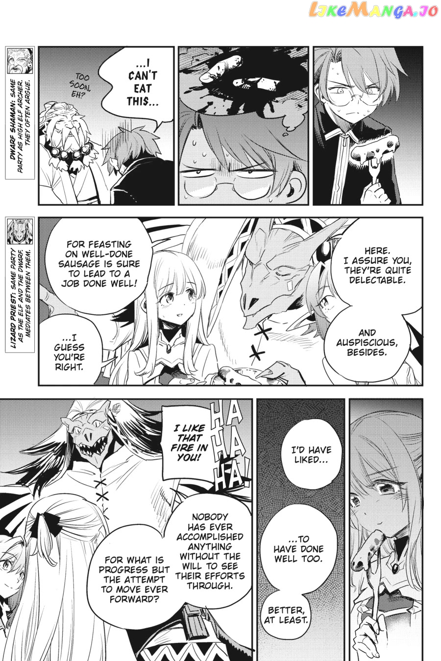 Goblin Slayer chapter 63 - page 8