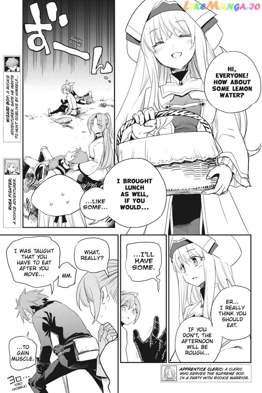 Goblin Slayer chapter 65 - page 7