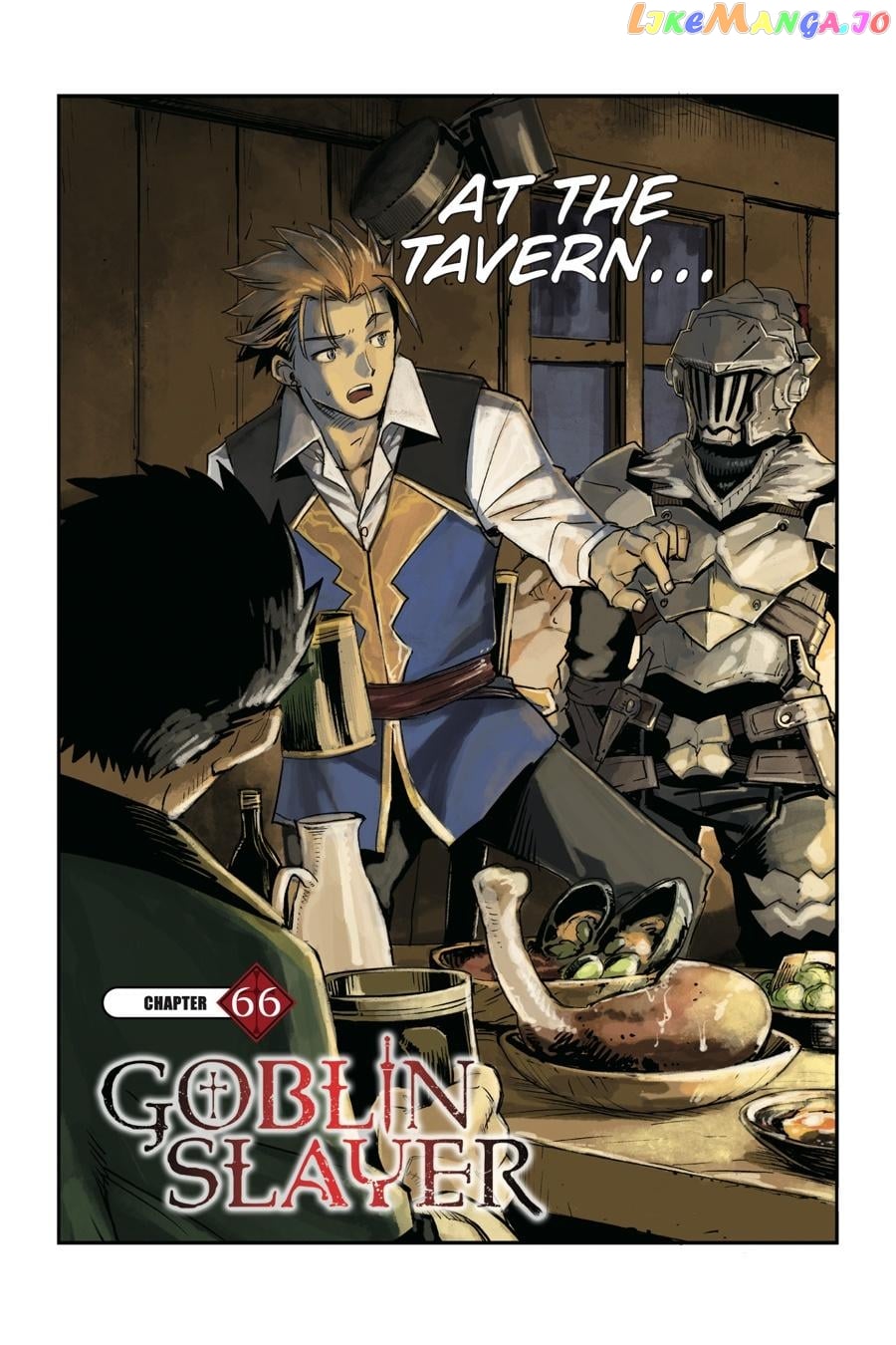 Goblin Slayer chapter 66 - page 3