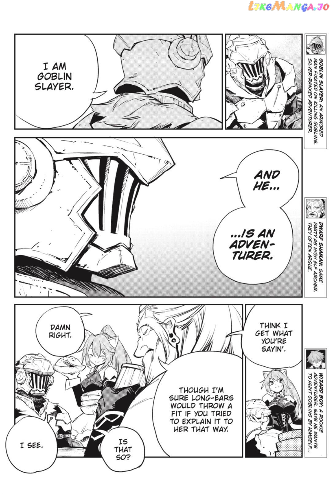 Goblin Slayer chapter 67 - page 5