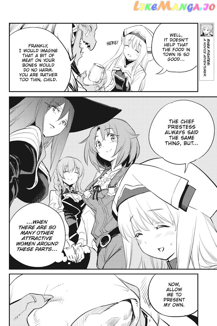 Goblin Slayer chapter 68 - page 10